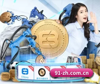国产福利视频 APP